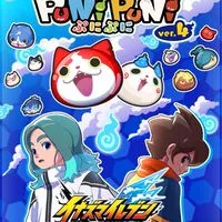 ぷにぷにお助け&攻略オプ（雑談もしてるよ〜）