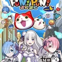ぷにぷに勢&ホロライブ&転スラ&リゼロ&このすば、ごと花好きな人集まれ〜！（原神、ブルアカも可）