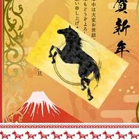 デジタルせどり　パンドラ被害者の会🔥