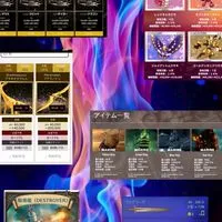 デジタルせどり　パンドラ　被害者の会🔥