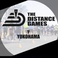 2/9(日)ボランティア THE DISTANCE GAMES YOKOHAMA