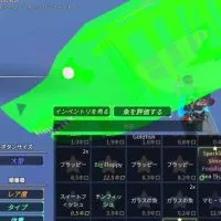 ロブロックスフィッシュやろう！！(プラサバ、配布あり）