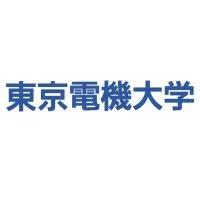 東京電機大学2025年度新入生！！！