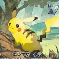 ポケカとポケポケを混ぜた雑談部屋
