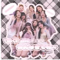 TWICE once パーティ