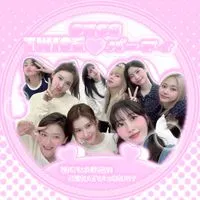 TWICE once パーティ