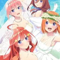 五等分の花嫁を語りませんか？