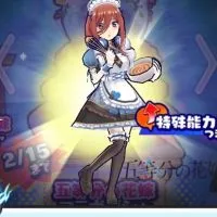 ぷにぷにお助け＆雑談おぷ！初心者から上級者まで大歓迎‼️へいわしゅぎ
