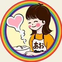 あおの教室🌈🏫