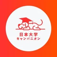 【日本大学生産工学部】1〜4年生🥳（日大）【CAMPANION】