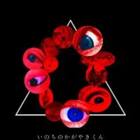 🔴🔵大阪・関西万博情報交換🔴🔵初心者🔰歓迎・初歩的な質問OK・現地実況報告歓迎・情報だけ欲しいOK