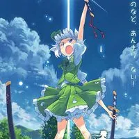 東方Project雑談なりきり部屋マイクラ統合版幻想郷再現Project