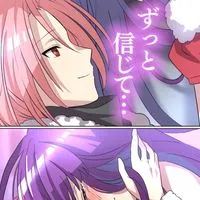 俺クロ好きな人来てー！