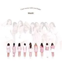 NiziU語ろー！