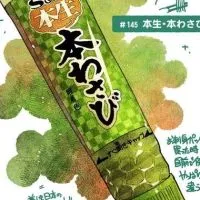 30代40代50代 🌈🍑雑談楽しく 恋バナ仕事趣味 友達作り ライブトーク🍑🐮