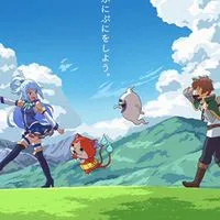このすばコラボから始めた人おいで！