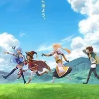 ぷにぷに雑談＆お助けおぷ