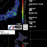 LP地震防災室(LPEN）