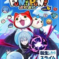 ぷにぷに&雑談&お助けーフルキャ企画沢山！！