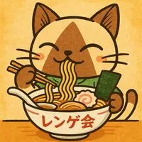 モンハンNOW愛知尾張春日井小牧守山区周辺 (ラーメン)名古屋周辺、北名古屋尾張旭瀬戸江南何処でも笑