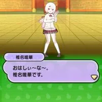 ぷにぷに雑談&お助け～初心者大歓迎