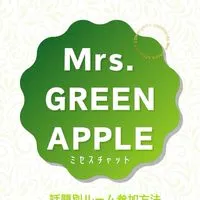 ミセスチャット🍏Mrs. GREEN APPLE(ミセスグリーンアップル)