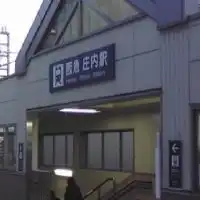 豊中市庄内の集い