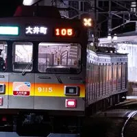 東急相鉄好き集まれ！