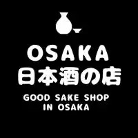【大阪】日本酒が旨い居酒屋・立ち飲み屋🍶✨