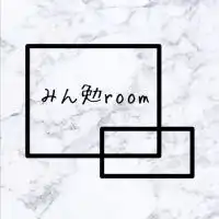 みん勉room✨【進研ゼミ中学講座】