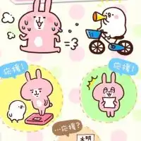 40歳からのダイエットを頑張ってる人☺️みんなのダイエット方法を聞いて無理なく理想な体型を☺️3️⃣