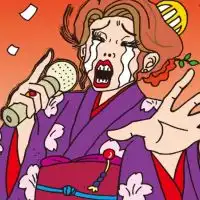 昭和44年～昭和45年生まれの　　　　　　　　　　　　　同級生カラオケ＆雑談部屋　🎵