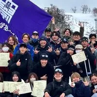 北海学園大学基礎スキー部2025新歓