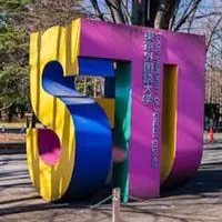 東京外国語大学 TUFS 2025年度新入生