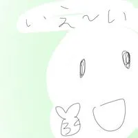 VTuberなりたい人集まろ ‼️‼️
