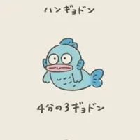みんなでライト！　暇なやつ大集合！！