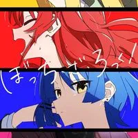 ぷにぷにお助け＆フレンド募集！