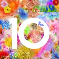 🥳MGA推し🍏大人JAM'S部屋（ミセス好き）🥳