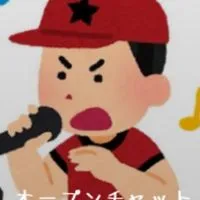 ラップしたい人集合🥺