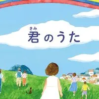長崎★カラオケ🎤友達作り💙