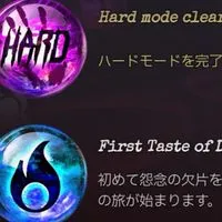 ペタペタ様ガチ攻略ロブロックス　roblox