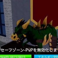 バウンティ、ブロフルやってる人集まれ〜　トレードや協力し合ったり雑談しましょう　配布もするよ！