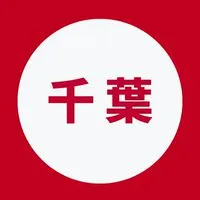 千葉大学2026年度新入生🌸春から千葉大🌸