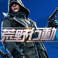 荒野行動コラボ集結協力