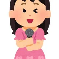 愛媛　学生限定　カラオケ好き集まれ‼️