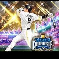 プロスピ大会&雑談オプ