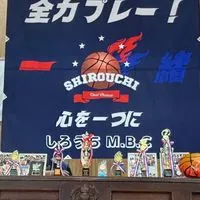 柳川　月曜バスケクラブ