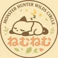 ねむねむ💕