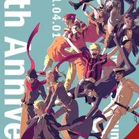 ゲーム実況者激緩也