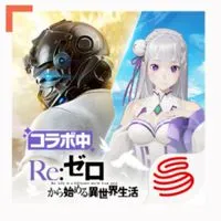 荒野行動【イベント協力】【雑談】
